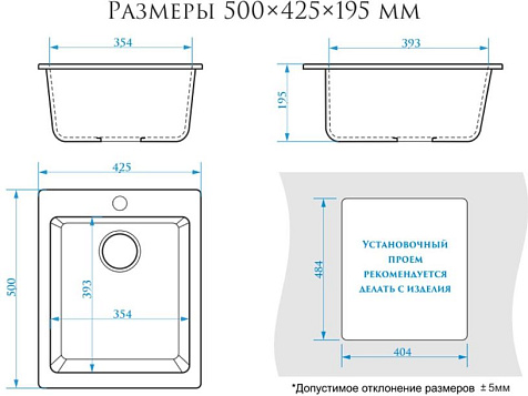 Мойка каменная Granit Bergg Линди Z8Q35, темно-серый, глянцевая купить в СОМ