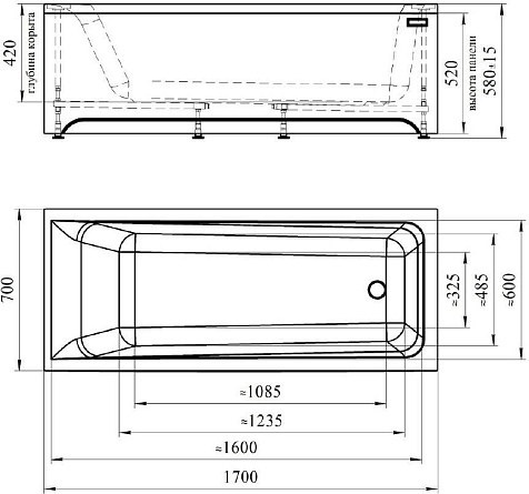 Ванна акриловая Radomir Simple Stark, 1700 х700 мм, каркас, экран купить в СОМ
