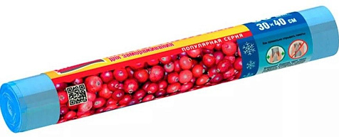 Пакеты Avikomp Popular для заморозки и хранения 80шт 30х40см голубые купить в СОМ