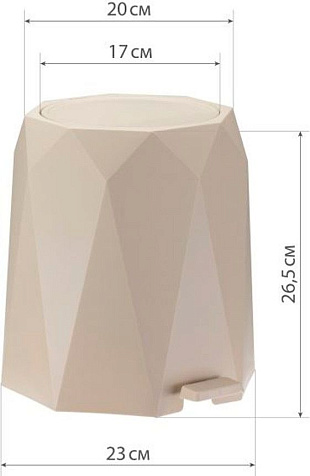 Ведро для мусора  4,5л Призма с педалью латте М2482 купить в СОМ