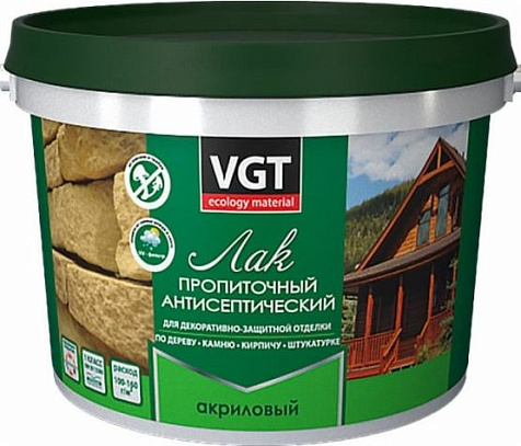 Лак акриловый пропиточный VGT, антисептический, калужница, 2.2 кг купить в СОМ