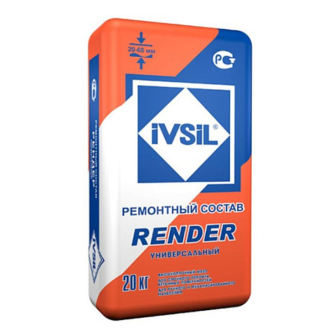 Ремсостав цементный IVSIL RENDER универсальный, 20 кг купить в СОМ
