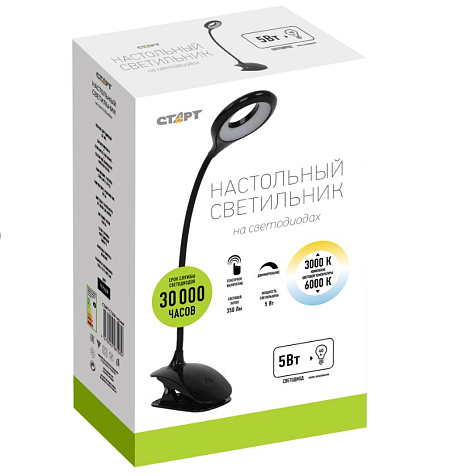 Светильник СТАРТ  CT204 черный купить в СОМ