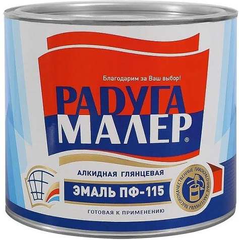Эмаль алкидная ПФ-115 Радуга, фисташковый, 1.9 кг купить в СОМ