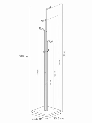 Вешалка напольная Торонто 1 335х335х1800мм черная купить в СОМ